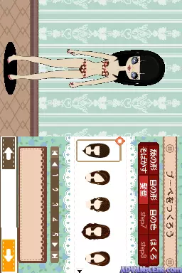 Image n° 3 - screenshots : Poupee Girl DS 2 - Elegant Mint Style